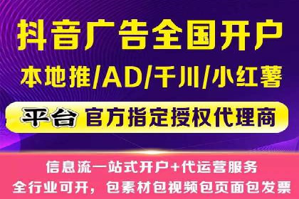 案例解析：百度推广效果提升秘诀