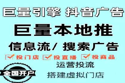 SEM托管服务，成功案例展示转化优势